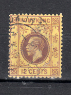 Hong Kong 1903 Mi Nr 67 Koning Edward VII - Oblitérés