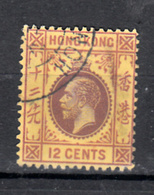 Hong Kong 1903 Mi Nr 67 Koning Edward VII   -2 - Oblitérés