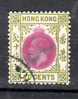 Hong Kong 1911 Mi Nr 94 Koning Edward VII   -1 - Oblitérés