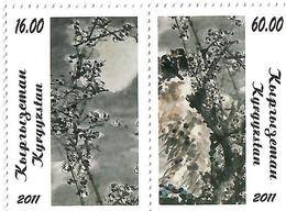 Kyrgyzstan.2011 Plum Blossom. Pair Of 2v: 16, 60  Michel # 672-73 - Kirgisistan