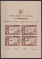 1940-278 CUBA REPUBLICA. 1940. Ed.343. HF CENT PENNY BLACK ROWLAND HILL. USED. - Nuovi