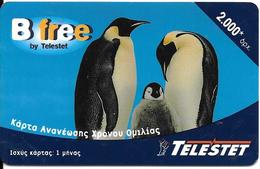 CARTE-PREPAYEE-GRECE-MANCHOTS-TBE - Pinguine