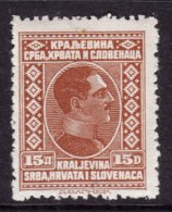 Yugoslavia Kingdom King Alexander 1926 Mi#197 Mint Hinged - Unused Stamps