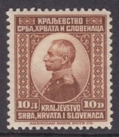 Yugoslavia Kingdom King Peter I And Alexander 1921 Mi#158 Mint Hinged - Ongebruikt