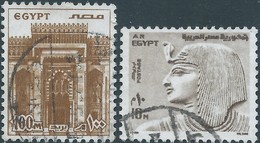 EGYPTE-EGITTO, 1973 -10M & 1978,100M,used -(Rare 10M Used!) - Oblitérés