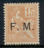 France 1901-39 Military Stamp 15c Orange MNG - Other & Unclassified