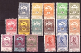 Hungary, 1913, Full Set MNH Michel 128 – 144 - Flood Charity, Arviz - Unused Stamps
