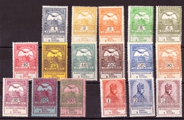 Hungary, 1913, Full Set MNH Michel 128 – 144 - Flood Charity, Arviz - Neufs