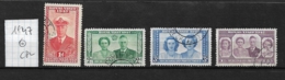 BECHUANALAND  1947 Royal Visit   USED  KING GEORGE VI, WIFE AND MARGARET ELIZABETH - 1885-1964 Herrschaft Von Bechuanaland