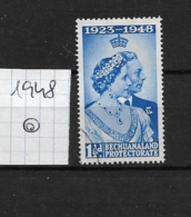 BECHUANALAND  1948 Silver Jubilee Of King George VI And Queen Elizabeth U - 1885-1964 Protectorat Du Bechuanaland