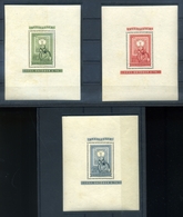 1951 80 éves A Magyar Bélyeg Blokksor  / 80 Years Of Hun. Stamps Block Line ** Szép (45000) - Brieven En Documenten