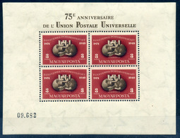 1950 UPU I. Blokk, Szép Minőség! (140.000) / Mi Block 18 Nice Condition - Covers & Documents