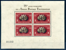 1950 UPU I. Blokk, Szép Minőség! (140.000) / Mi Block 18 Nice Condition - Briefe U. Dokumente