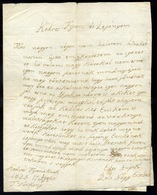 TISZAVÁRKONY 1828. A Pély Nagy Család Levelezése , 2 (4) Levél - Non Classés