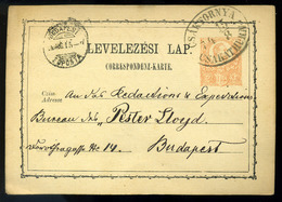 CSÁKTORNYA 1874. Díjjegyes Levlap, Szép Bélyegzéssel Pestre Küldve  /  1874 Stationery P.card Nice Pmk To Pest - Croatia