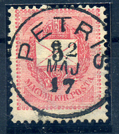 PETRIS  5Kr  Szép Bélyegzés - Used Stamps