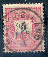 NAGYCIGÁND 5Kr Szép Bélyegzés - Used Stamps