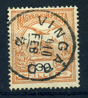 VINGÁRD Szép Egykörös Bélyegzés - Used Stamps