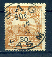 SÁG  Szép Egykörös  Bélyegzés - Used Stamps