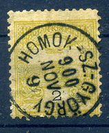 HOMOKSZENTGYÖRGY  Szép Egykörös  Bélyegzés - Used Stamps