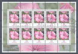 Hoja Flores 2005 MNH Nº 2287 - 2001-2010