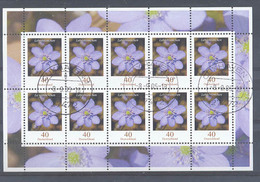 Hoja Flores 2005 MNH Nº 2310 - 2001-2010