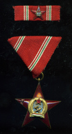 Népköztársasági Érdemrend Arany érdemérem  Komplett Dobozban - Militares