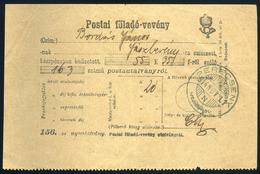 PERECSENY 1914. Postai Feladóvevény - Used Stamps