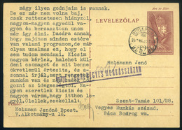 BUDAPEST 1941. Díjjegyes Levlap, "Vegyes Munkásszázad" Bélyegzéssel , Holzmann  /  Stationery P.card Mixed Work Detail P - Covers & Documents