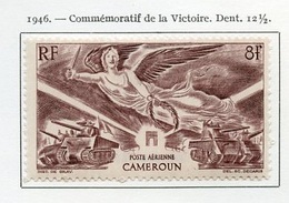 Cameroun - Kamerun - Cameroon Poste Aérienne 1946 Y&T N°PA31 - Michel N°F289 * - 8f Anniversaire De La Victoire - Luftpost