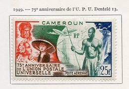 Cameroun - Kamerun - Cameroon Poste Aérienne 1949 Y&T N°PA42 - Michel N°F300 * - 15f UPU - Luchtpost