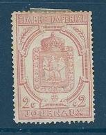 Timbre Neuf Avec Charnière France 1868, N°9 Yt, Timbre Pour Journaux, Timbre Impérial, Aigle Impérial - Journaux