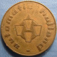 KB026-5 - AUTOMATIC HOLLAND Cups Incuse  - Dordrecht - B 20.0mm - Koffie Machine Penning - Coffee Machine Token - Firma's