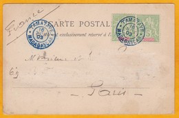 1903 - Paire De 5 C Groupe Sur CP De Tamatave, Madagascar Vers Paris, France - Oblitération Bleue - Covers & Documents