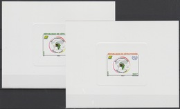 Côte D'Ivoire Ivory Coast 2018 EDL Epreuve De Luxe 27ème Congrès UPU Union Postale Universelle Map Elephant Elefant - Olifanten