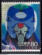 Japan 2007 - Animation Hero And Heroine - Series 5 - Neon Genesis Evangelion - Used Stamps