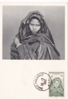 MAURITANIE  :  Carte IONYL  .  Femme De La Tribu Des Ouled-Ahmed-Ben-Daman  . Série AOF  .  Oblitération Dakar - Mauretanien