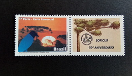 Brazil Stamp Selo Personalizado Gralha Azul Soficur - Nuovi