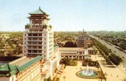 Chine - PEKIN - Cultural Palace Of The Nationalities - Timbre - Par Avion - Chine