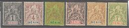 Bénin: Yvert N° 33/45*; 6 Valeurs - Unused Stamps