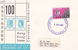 HONG KONG>STAMP CENTENARY>1962 - Storia Postale