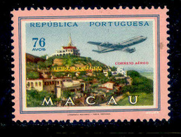! ! Macau - 1960 Air Mail 76a - Af. CA 17 - MNH - Posta Aerea