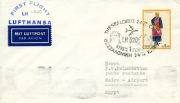 1972 GRECIA  , PRIMER VUELO / FIRST FLIGHT , LUFTHANSA , THESALONICA - EL CAIRO - Briefe U. Dokumente