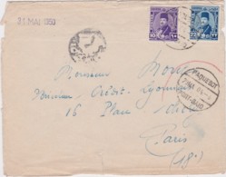 Lettre Egypte, Cachet Paquebot Port Saïd 31 Mai 1950 - Brieven En Documenten