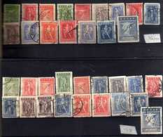 GREECE 2 Complete Used Sets (1911 Engraved Of 16 Values - 1912/9 Lithographic Of 18 Values: HELLAS #203/18, 219/28, 390/ - Usati