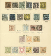 GERMANY: Collection On 2 Pages Of An Old Album, Including Scarce Stamps, Mixed Quality (from Some With Defects To Others - Sonstige & Ohne Zuordnung