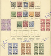 GERMANY - LEVANT: Album Page Of An Old Collection With Interesting Stamps, Used Or Mint, Including Some Mint Blocks Of 4 - Other & Unclassified