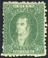 ARGENTINA: GJ.23, 10c. Green, Dull Impression, Mint, VF Quality! - Brieven En Documenten