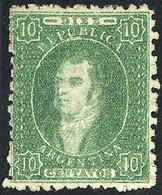 ARGENTINA: GJ.23, 10c. Green, Dull Impression, Mint, VF Quality! - Storia Postale