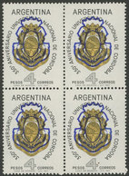 ARGENTINA: GJ.1284, 1964 University Of Córdoba, Block Of 4 With VARIETY: Very Shifted Blue Color, Spectacular! - Altri & Non Classificati